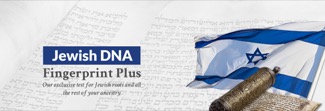 Jewish DNA Fingerprint Plus